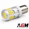Ampoule LED P21/5W-BAY15D - UltraBoost - Blanc