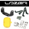 すべてのLazerアクセサリーをご覧ください
