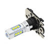 Al onze PH16W LED-lampen