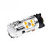 All our PW24W PWY24W LED Bulbs