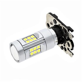 LED-lamp PH16W + Houder - SUPREME (Wit) - AGM Vision