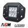 LED投光器 MD SUPER-FLOOD INTEGRE - 18W
