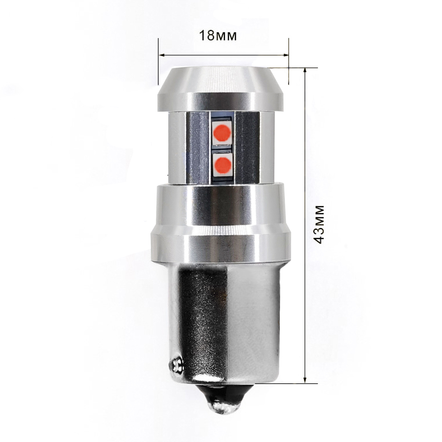 Powerful red Smart LED bulb R5W R10W, high-performance LED lighting