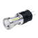 HP24W ULTRA LED Bulb (White)