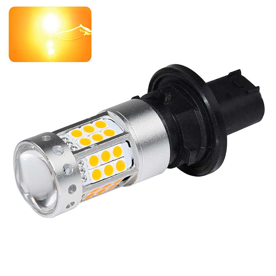 LED-Lampe HP19W Supreme (Orange) LED-Lampe HP19W Supreme (Orange)