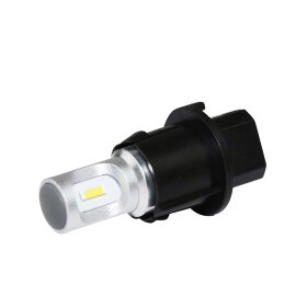 LED-lamp PH16W ULTRA SPEC-2 (Wit) - AGM Vision