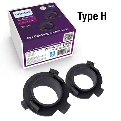 2x コネクションリング TYPE H LED H7 - LEDバルブ H7 PRO6001 Philips 2x コネクションリング TYPE H LED H7 - LEDバルブ H7 PRO6001 Philips