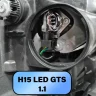 LED Lampen Kit H15 GTS 1.1 SLIM GEVENTILEERD