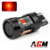 LED-lamp T20-W21/5W 7443 VORTEK STOP / STANDLICHT ROOD