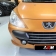 PACK LED Veilleuse Avant Peugeot 307 de 2000 à 2009