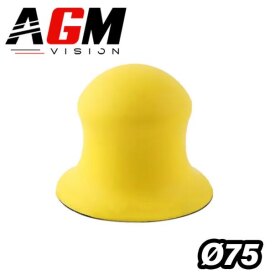 Hand sanding support for Ø75mm abrasive - AGM Vision