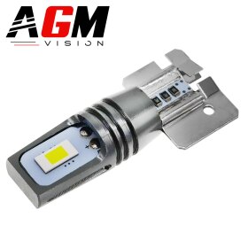 Ampoule LED H2 LP1 - V2 - AGM Vision