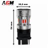 Ampoule LED P27/7W Vortek Max (Rouge/Rouge)